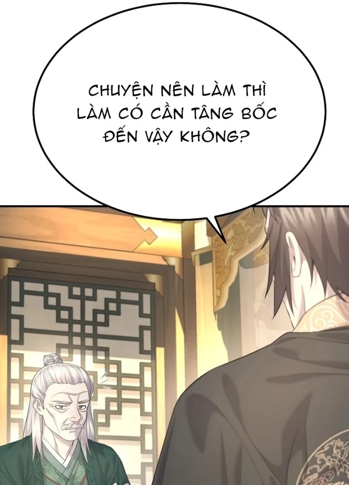 Độc Chiếm Kỳ Duyên Chapter 12 - 125