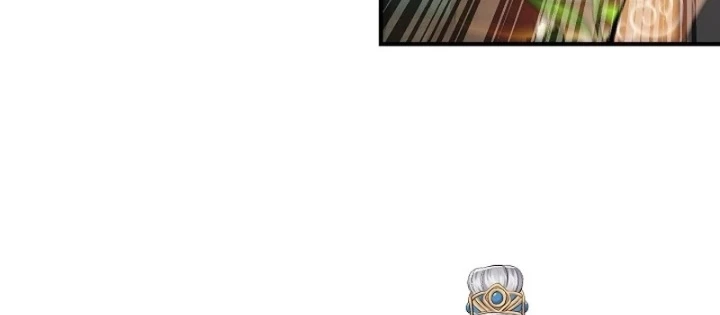 Độc Chiếm Kỳ Duyên Chapter 12 - 132