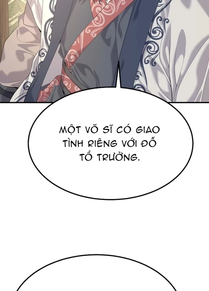 Độc Chiếm Kỳ Duyên Chapter 12 - 135