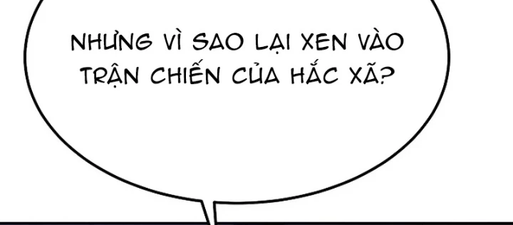 Độc Chiếm Kỳ Duyên Chapter 12 - 136