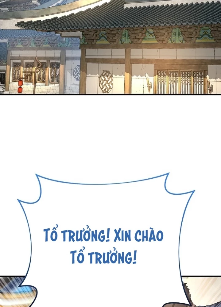 Độc Chiếm Kỳ Duyên Chapter 12 - 147