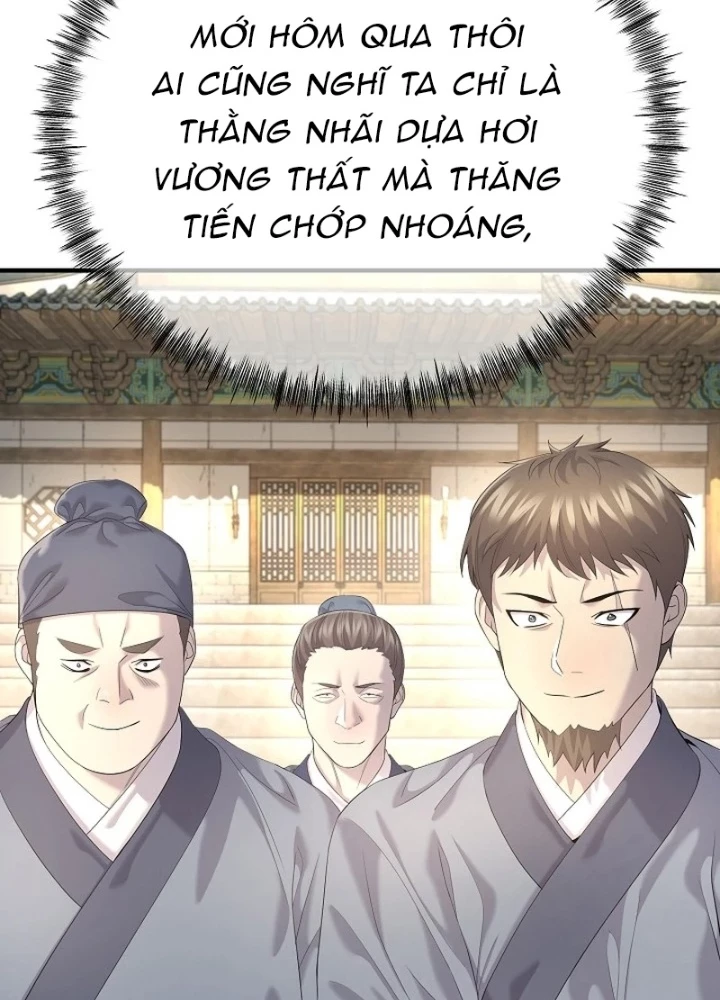 Độc Chiếm Kỳ Duyên Chapter 12 - 151