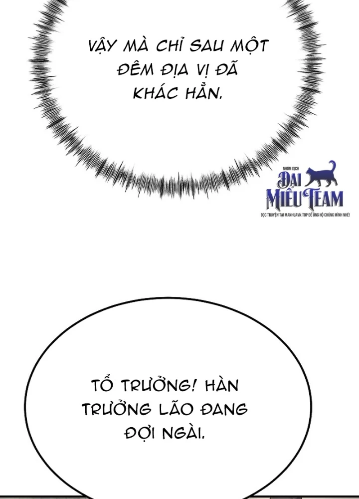 Độc Chiếm Kỳ Duyên Chapter 12 - 153