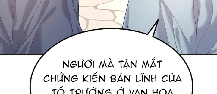 Độc Chiếm Kỳ Duyên Chapter 12 - 158