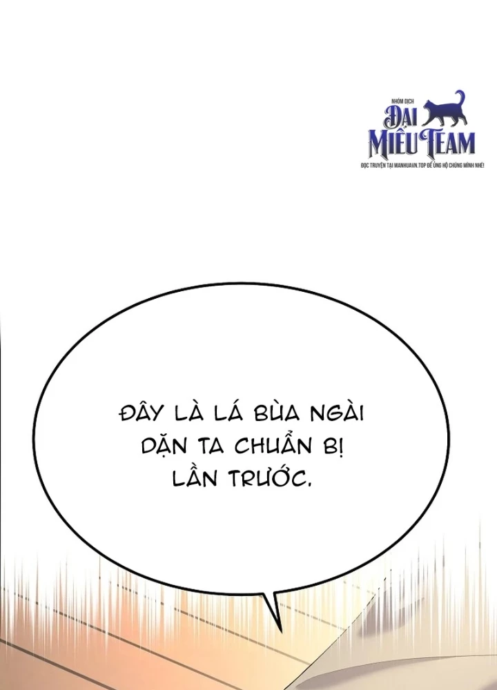 Độc Chiếm Kỳ Duyên Chapter 12 - 161