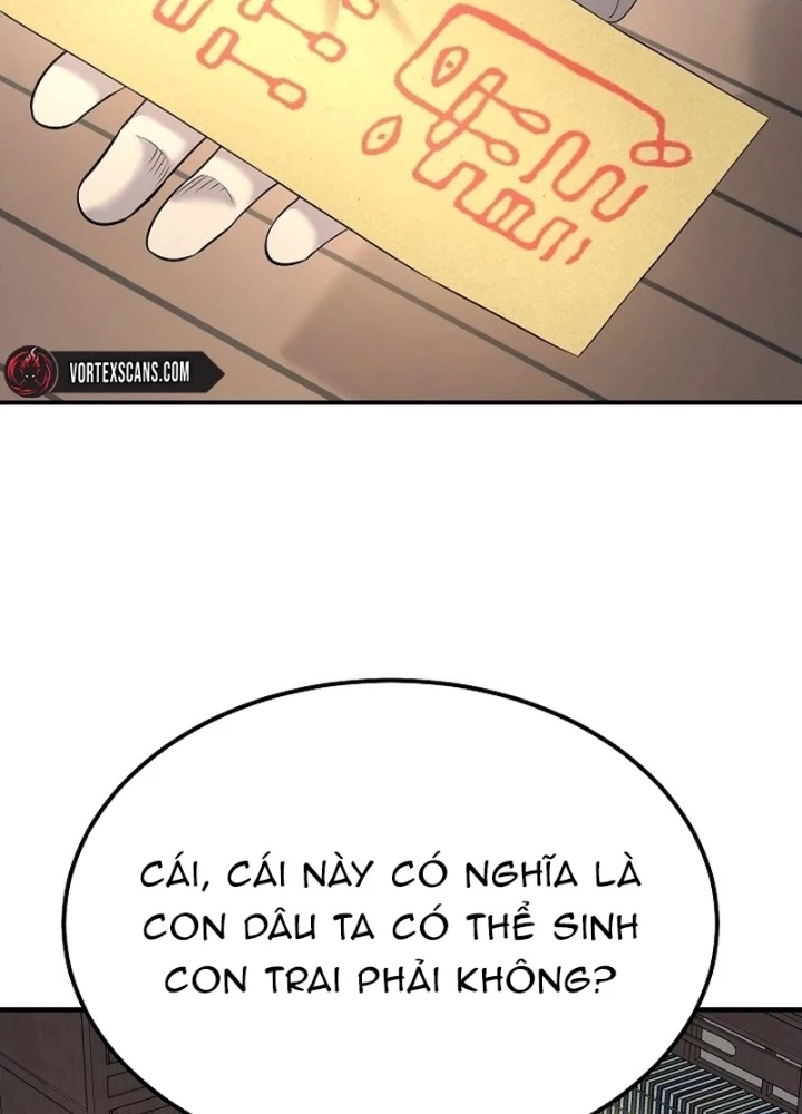 Độc Chiếm Kỳ Duyên Chapter 12 - 163