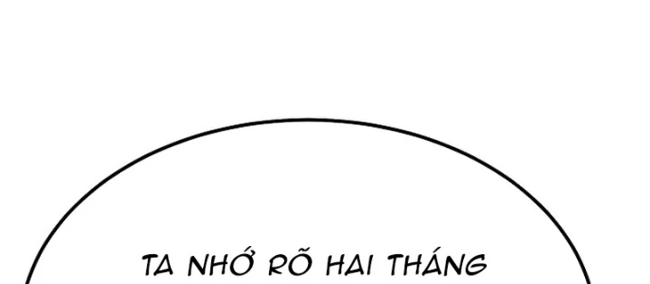 Độc Chiếm Kỳ Duyên Chapter 12 - 166