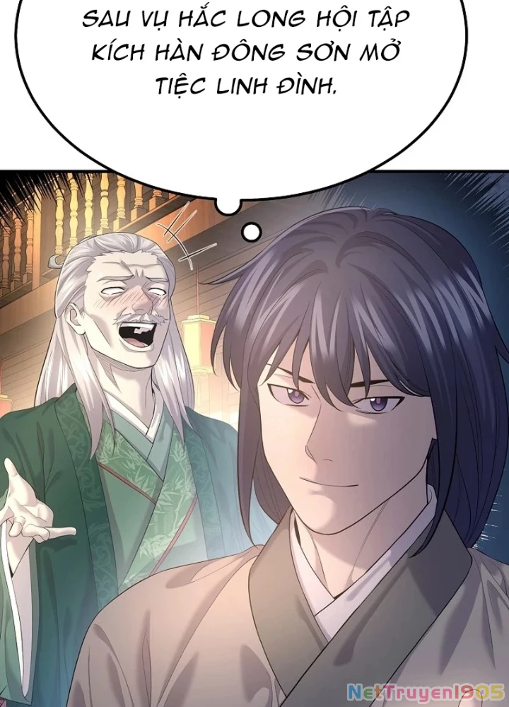 Độc Chiếm Kỳ Duyên Chapter 12 - 167