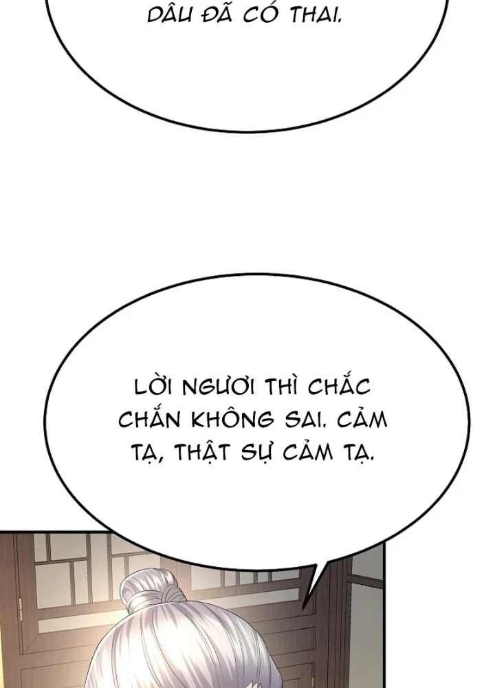 Độc Chiếm Kỳ Duyên Chapter 12 - 169