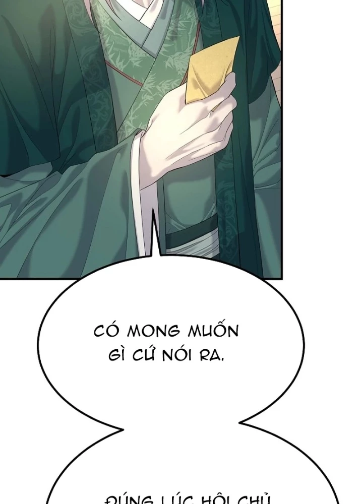 Độc Chiếm Kỳ Duyên Chapter 12 - 171