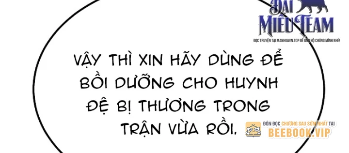 Độc Chiếm Kỳ Duyên Chapter 12 - 176