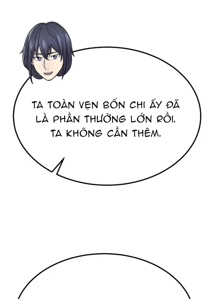 Độc Chiếm Kỳ Duyên Chapter 12 - 179