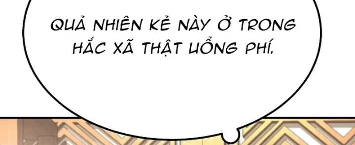 Độc Chiếm Kỳ Duyên Chapter 12 - 180