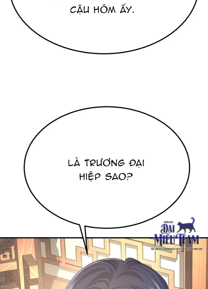 Độc Chiếm Kỳ Duyên Chapter 12 - 183