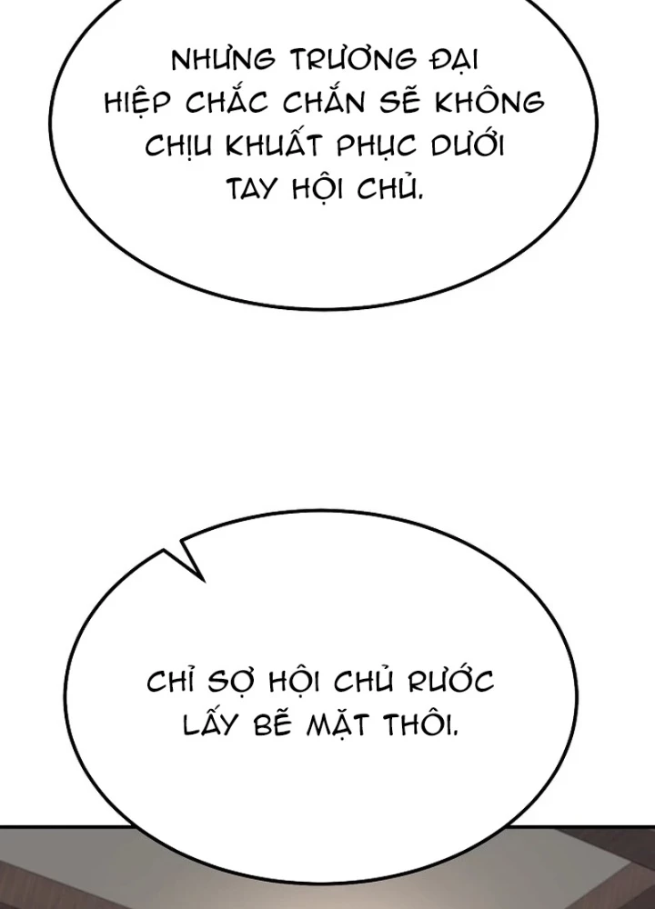 Độc Chiếm Kỳ Duyên Chapter 12 - 189