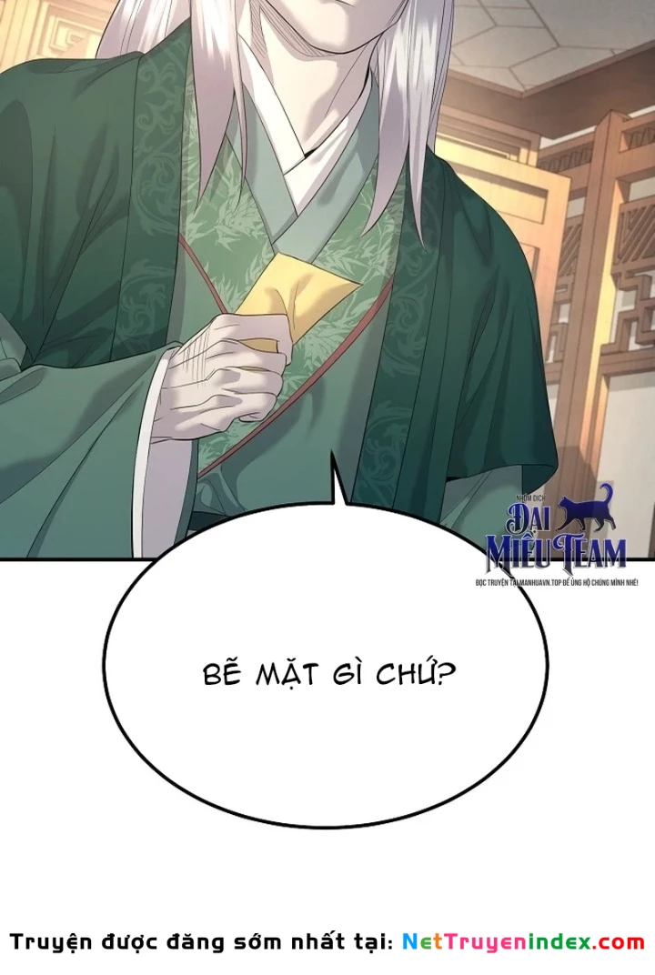 Độc Chiếm Kỳ Duyên Chapter 12 - 191