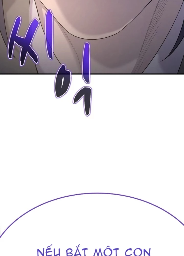 Độc Chiếm Kỳ Duyên Chapter 12 - 193