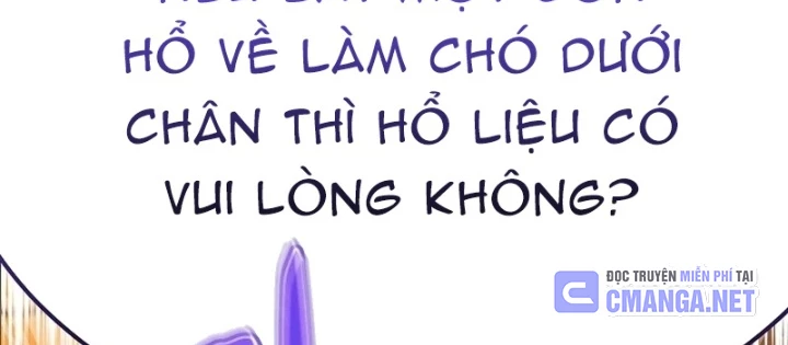 Độc Chiếm Kỳ Duyên Chapter 12 - 194