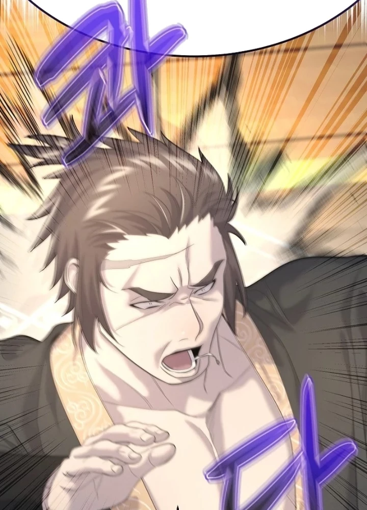 Độc Chiếm Kỳ Duyên Chapter 12 - 195