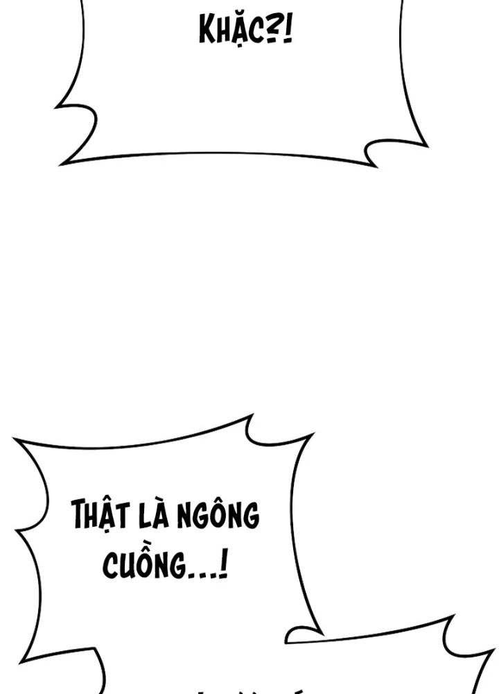 Độc Chiếm Kỳ Duyên Chapter 12 - 197