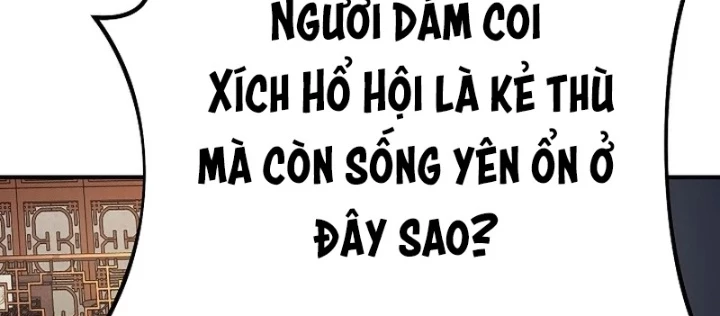 Độc Chiếm Kỳ Duyên Chapter 12 - 198