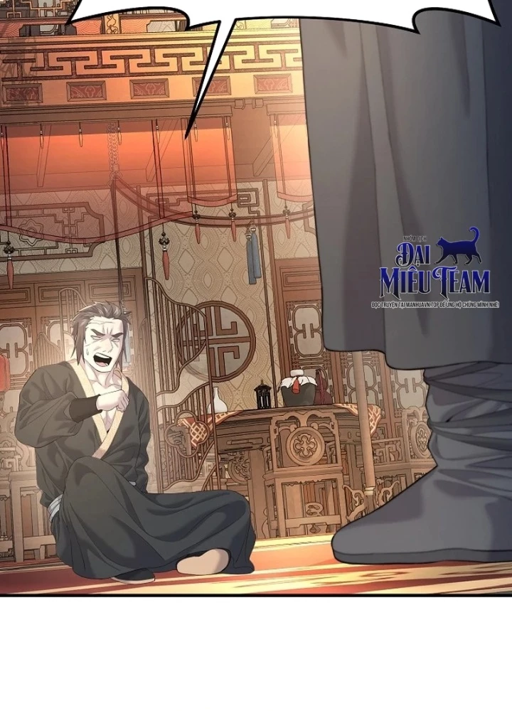 Độc Chiếm Kỳ Duyên Chapter 12 - 199