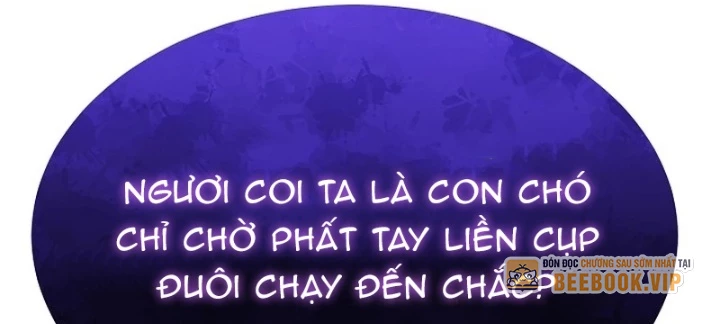 Độc Chiếm Kỳ Duyên Chapter 12 - 200