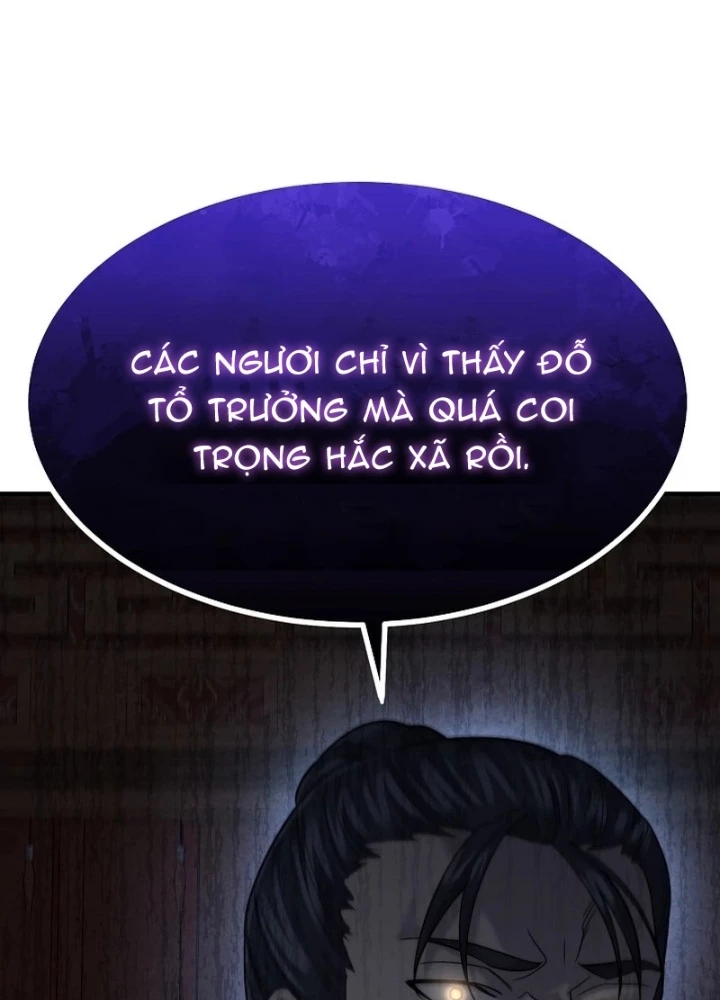 Độc Chiếm Kỳ Duyên Chapter 12 - 203