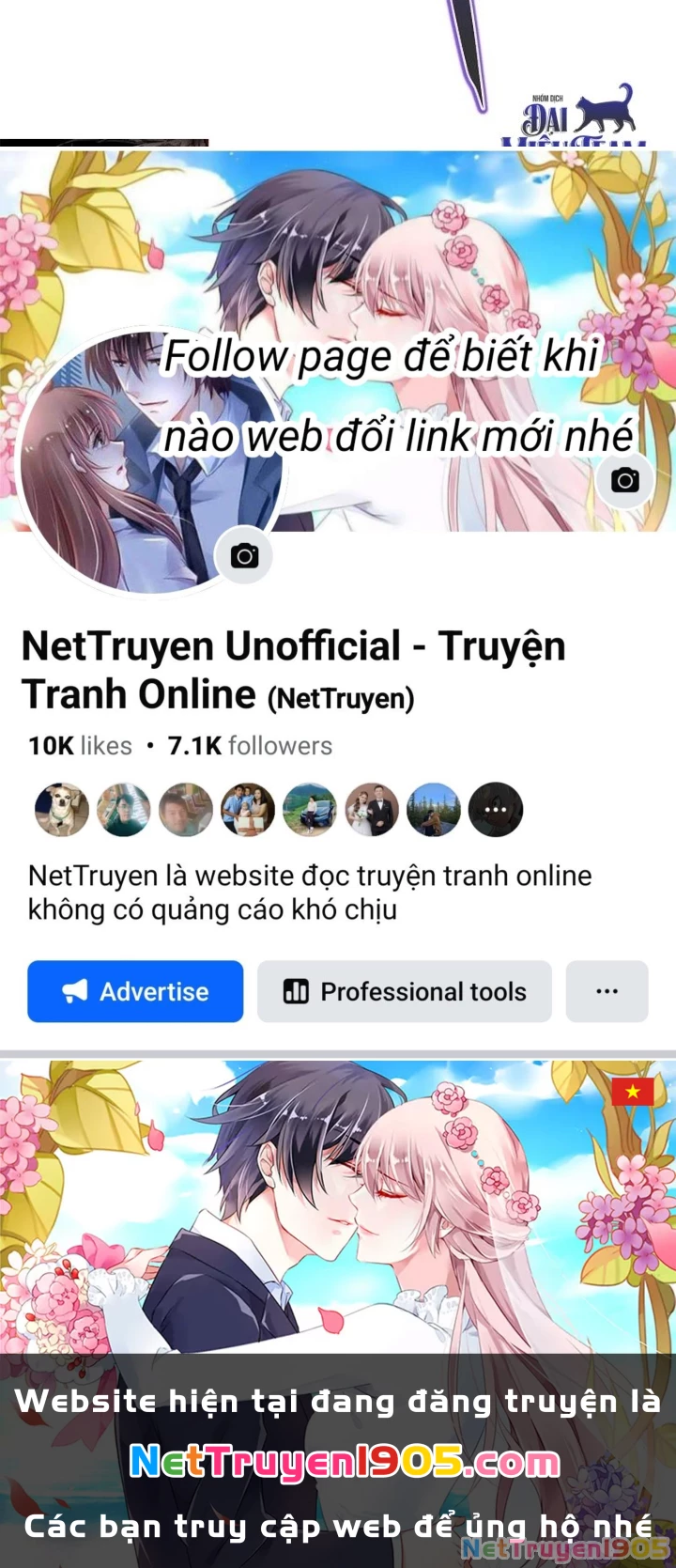 Độc Chiếm Kỳ Duyên Chapter 12 - 207