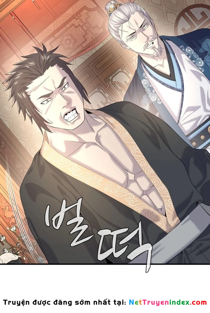 Độc Chiếm Kỳ Duyên Chapter 13 - 5