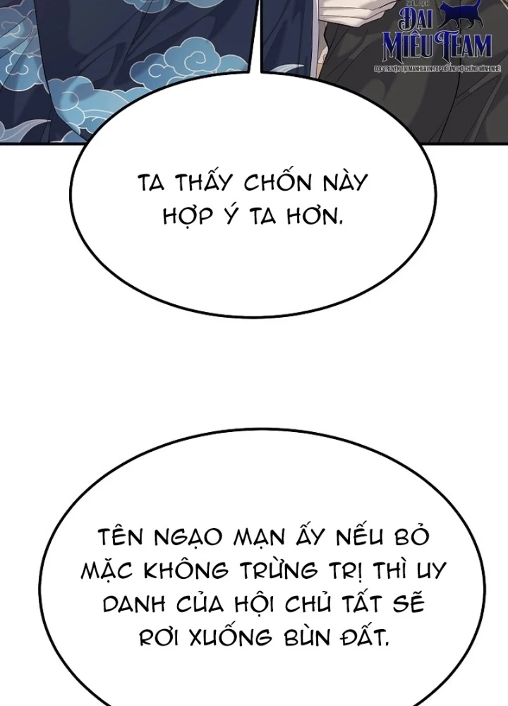 Độc Chiếm Kỳ Duyên Chapter 13 - 9