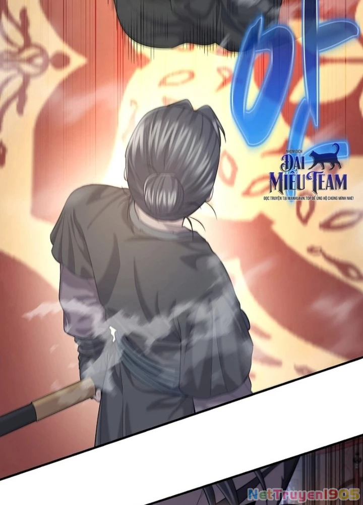 Độc Chiếm Kỳ Duyên Chapter 13 - 23