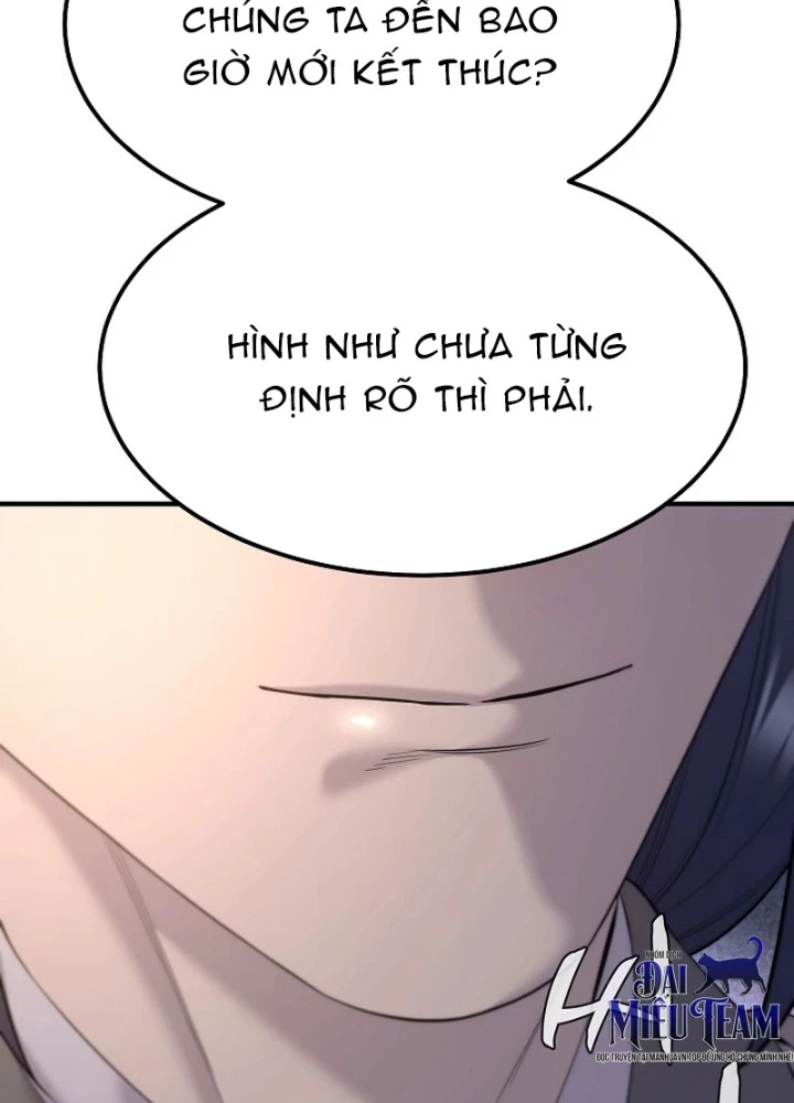 Độc Chiếm Kỳ Duyên Chapter 13 - 69