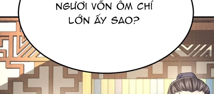 Độc Chiếm Kỳ Duyên Chapter 13 - 74