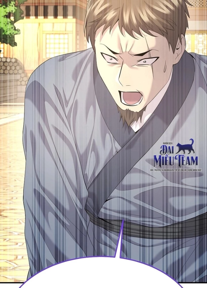 Độc Chiếm Kỳ Duyên Chapter 13 - 107