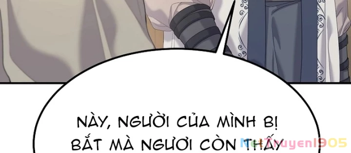 Độc Chiếm Kỳ Duyên Chapter 13 - 126