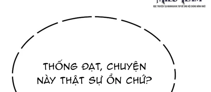 Độc Chiếm Kỳ Duyên Chapter 13 - 138