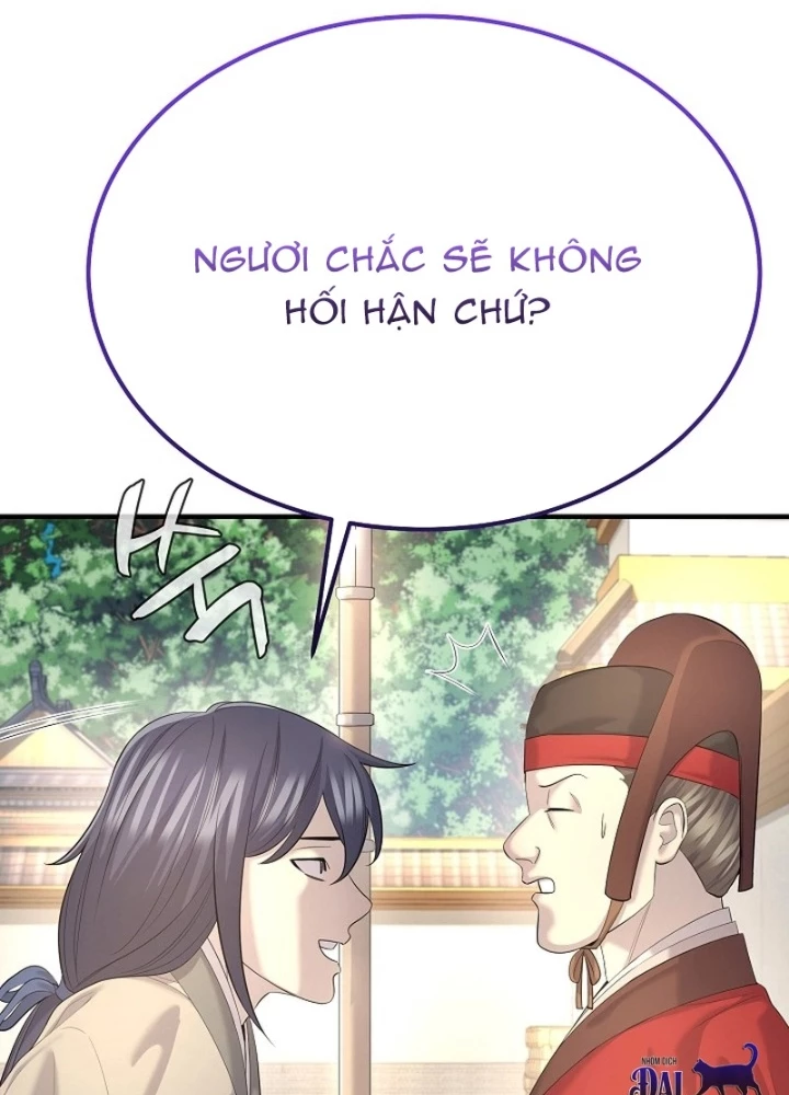 Độc Chiếm Kỳ Duyên Chapter 13 - 145