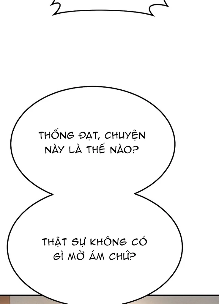 Độc Chiếm Kỳ Duyên Chapter 13 - 157