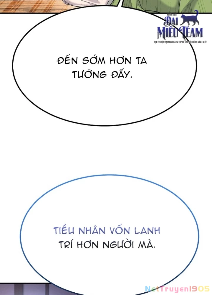 Độc Chiếm Kỳ Duyên Chapter 13 - 169