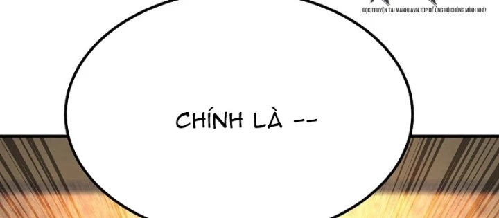 Độc Chiếm Kỳ Duyên Chapter 13 - 184