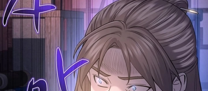 Độc Chiếm Kỳ Duyên Chapter 13 - 192