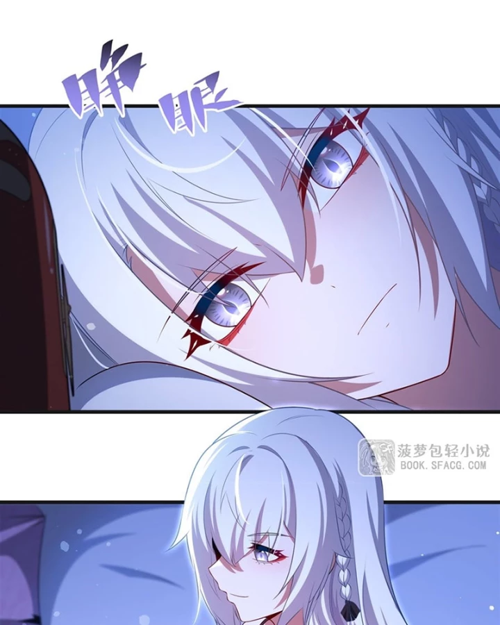 Câm Miệng Đi Ác Long, Ta Không Muốn Trông Trẻ Với Ngươi Nữa! Chapter 60 - 20