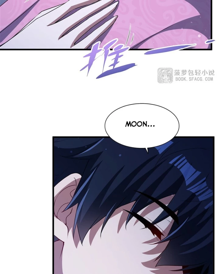 Câm Miệng Đi Ác Long, Ta Không Muốn Trông Trẻ Với Ngươi Nữa! Chapter 60 - 26