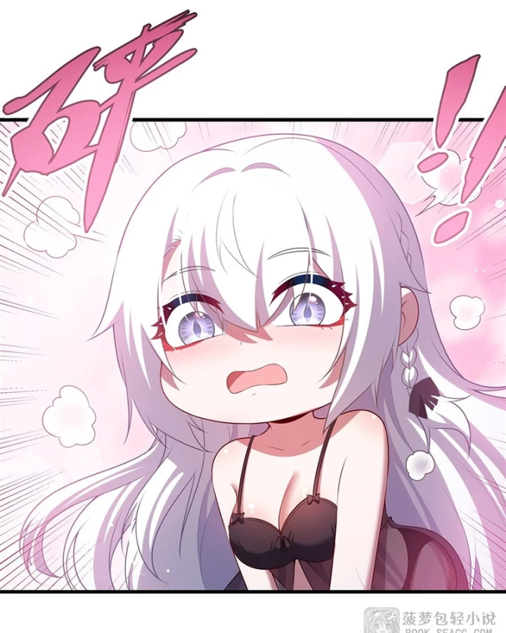 Câm Miệng Đi Ác Long, Ta Không Muốn Trông Trẻ Với Ngươi Nữa! Chapter 60 - 39