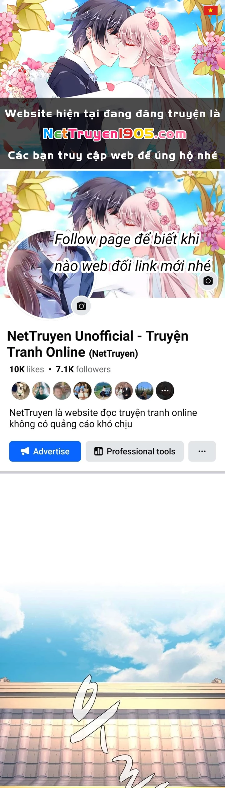 Độc Chiếm Kỳ Duyên Chapter 14 - 1