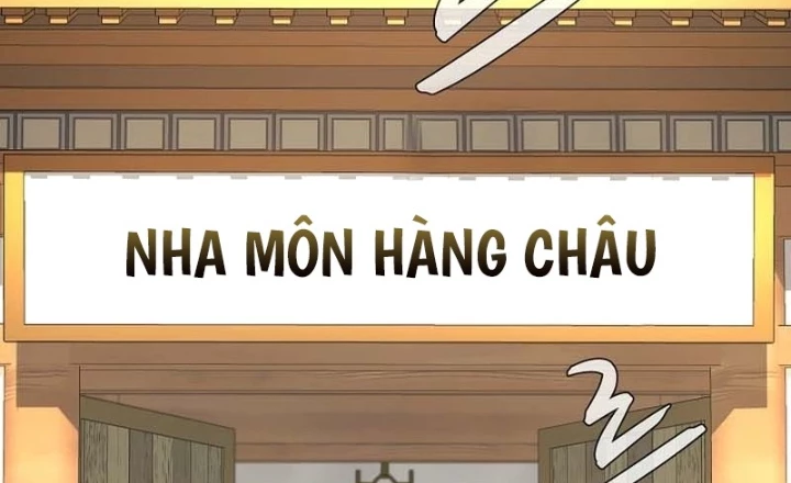 Độc Chiếm Kỳ Duyên Chapter 14 - 2