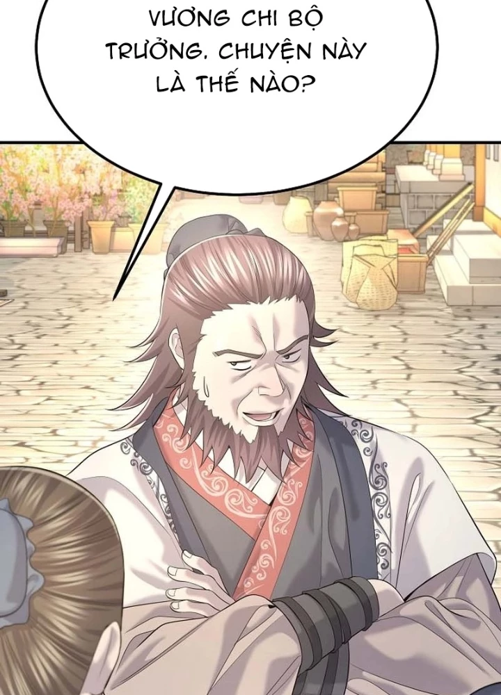 Độc Chiếm Kỳ Duyên Chapter 14 - 5