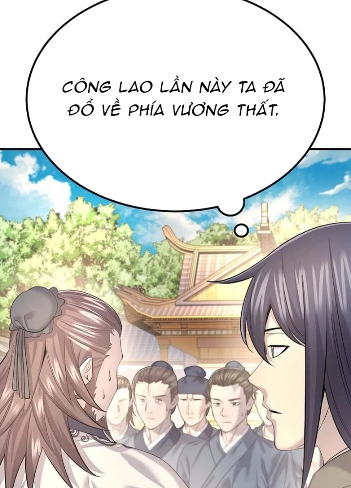 Độc Chiếm Kỳ Duyên Chapter 14 - 11