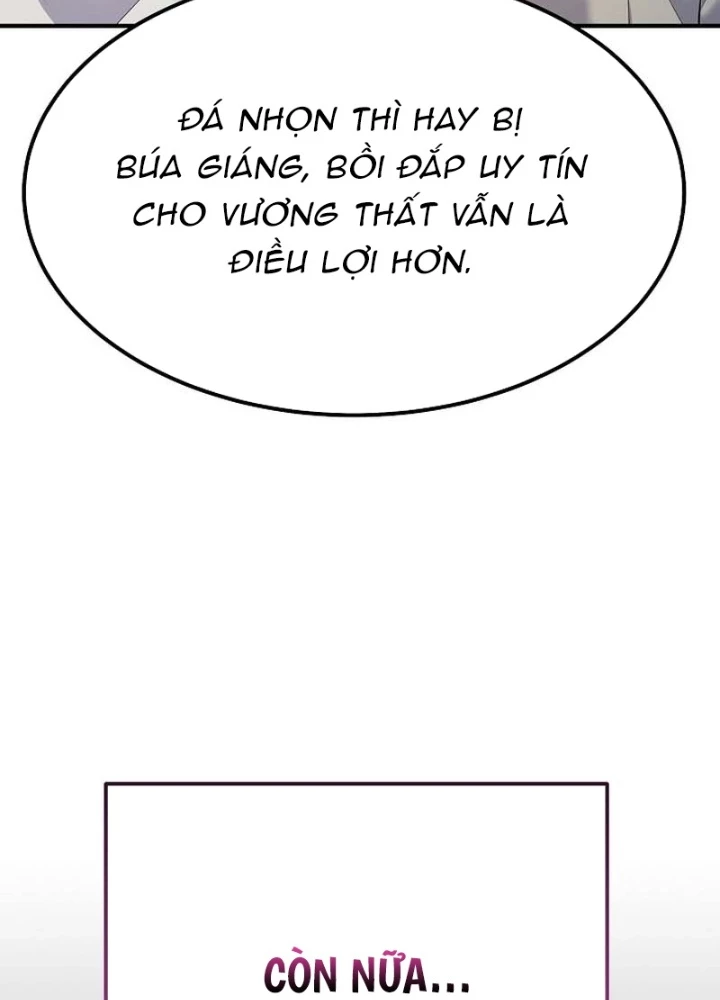 Độc Chiếm Kỳ Duyên Chapter 14 - 13